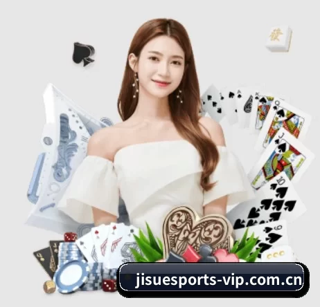 极速电竞 APP - Jisu Esports